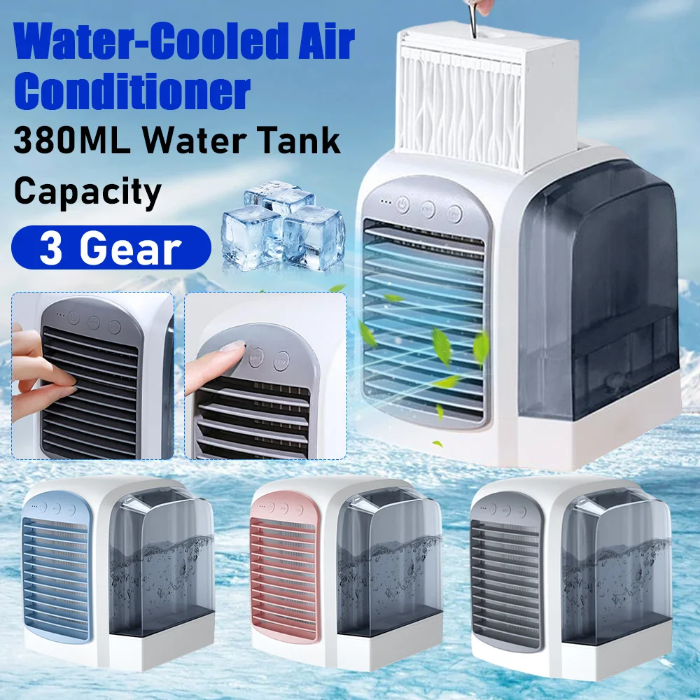 Pc Water Cooling - 수냉식 에어컨 개인용 미니 에어쿨러 3단계