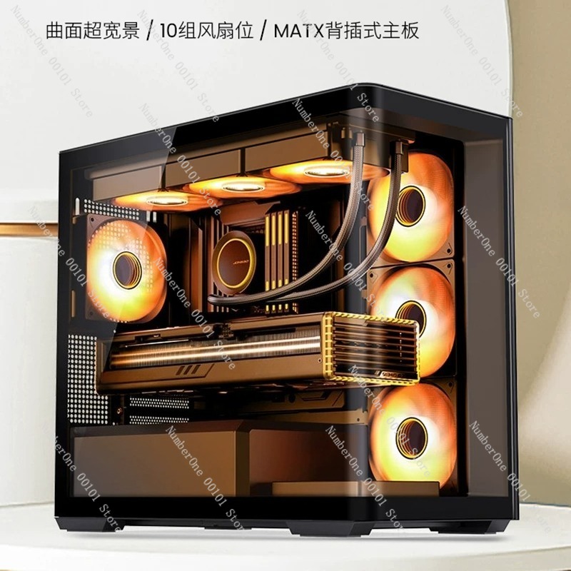 바다 전망 파노라마 MATX 게이밍 PC 케이스 곡면  - Pc Gaming Liquid 리뷰 및 가격