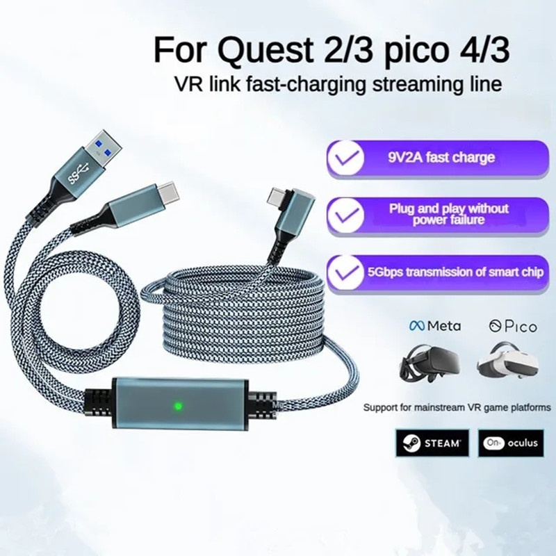 고속 데이터 전송 링크 케이블, 메타 오큘러스 퀘스트  - Vr Headset Pc 리뷰 및 가격