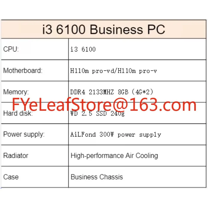 I3 6100 풀 게이밍 PC 커스텀 컴퓨터 세트, 데 - Pc Gaming Fullset 리뷰 및 가격
